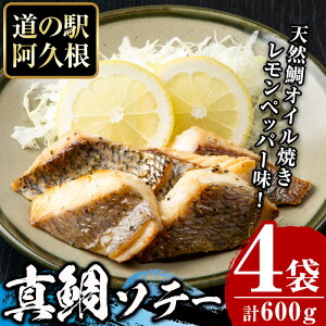 yӂ邳Ɣ[ŁzYI^⃌\e[(v600gE150g(130gE^20g)×4)Y y ⓀHi   Zbg lߍ킹 gC L  CY YHi VR IC