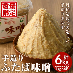 yӂ邳Ɣ[ŁzʌI葢ӂΔX(v6kgE1kg×6P)Y ݂ Hi  X`yfCnEXӂΘe{zakn041-01