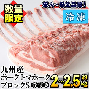 yӂ邳Ɣ[Łzʌ聄BYI|[Ng}z[NubNS(2.0`2.5kg) Y ؓ t `bvXe[L [Xg|[N BBQ o[xL[yOzakn006-07