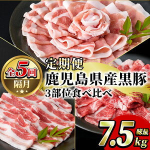 yӂ邳Ɣ[Łz_]5.0lI^ցES5(u)Y3ʐHה(7.5kg)؃[XE،[XE؃o3ʋlߍ킹yX^[[zakn042-27