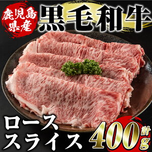yӂ邳Ɣ[ŁzYјa[XXCX(400g)Y BY Y  YԂ ĂyX^[[zakn042-15