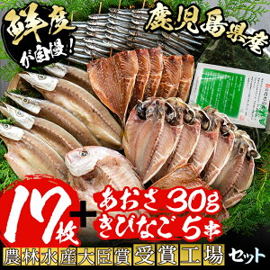 yӂ邳Ɣ[ŁzYIlߍ킹EvZbg(7)Y BY Y    Ђ     AW I  To ܂ тȂ Zbg l yԐ