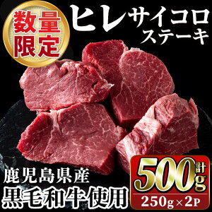 yӂ邳Ɣ[ŁzʌIYјaqTCRXe[L(v500gE250g×2P)  јa a  Y  TCR Xe[L qyX[p[悵zakn058-14