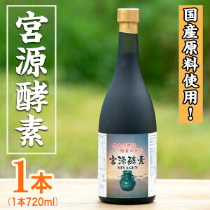 yӂ邳Ɣ[ŁzYI{yf(720ml×1{)Y   ʕ  쑐 yfy`zakn017-05