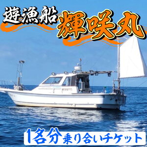 yӂ邳Ɣ[ŁzVD Pۏ荇`Pbg(1) ̌ `Pbg VD D yVD Pہzakn090-01