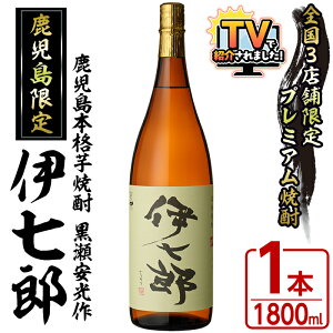 yӂ邳Ɣ[Łz_erŏЉ܂I^{iĒ uɎYv(1.8L) vs ꏡr H v~AĒ Y   ܈ ܂ Tc}C AR[