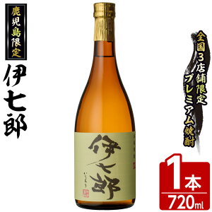 yӂ邳Ɣ[Łz{iĒuɎYv(1{E720ml)Y Ē Ē Ē AR[ 퉷ۑ ̓ p MtgyCAzakn016-02