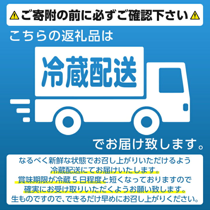 楽天市場】【ふるさと納税】＜容量が選べる！＞数量限定！極甘！白い 