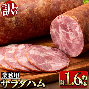 yӂ邳Ɣ[ŁzsƖpE󂠂tT_n(800g×2{Ev1.6kg) n Y ؓ  n vXn Hi A Ɩp T_ gbsO yi`Nz