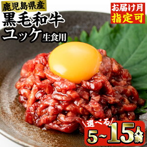 yӂ邳Ɣ[ŁzeʁEIׂ遄 Y јa bP 5`15lO (40g×5`15PEv200`600g)  u   јa Y Y bP H | Iׂ 
