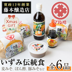 yӂ邳Ɣ[ŁzyNX}XMtgzݓ`HZbg(S6i) YIcɂ݂ ؓX ۂ| т̑f X  ||  TKG y̖ ƒ̖ X` 