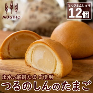 yӂ邳Ɣ[Łz̂̂܂(12) َq َq \ ~N XC[c  v[g Mtg Ăَq  ypH[z