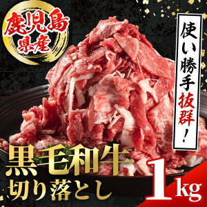 yӂ邳Ɣ[ŁzY јa ؂藎Ƃ (v1kgE500g×2pbN) Y BY Y јa  Y ؂藎Ƃ ؗ  Ⓚz yX^[[z