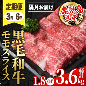 yӂ邳Ɣ[Łz񐔂IׂI(u) YјaXCX600g×3 or 600g×6 Y BY Y јa  Y XCX Ԃ Ă 