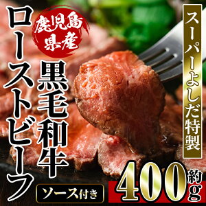 yӂ邳Ɣ[ŁzX[p[悵  Yјa [Xgr[t (400g) Y јa  O ґ Mtg    a ubN Hi \[X \[X
