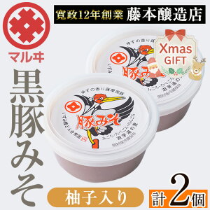 yӂ邳Ɣ[ŁzyNX}XMtgzMq荕؂݂ (2)  X Yi ݂ ؖX ؂݂ Mq 䂸 Mq V Y BY Yi ͂  퉷ۑ Mtg  