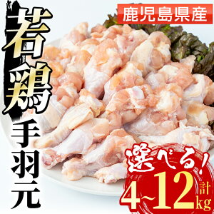 yӂ邳Ɣ[ŁzsIׂeʁtY { H (v4kgEv8kgEv12kg) {  Ƃ H H Y Y 2kg 4kg 8kg 12kg SS Ⓚ y܂ڂz