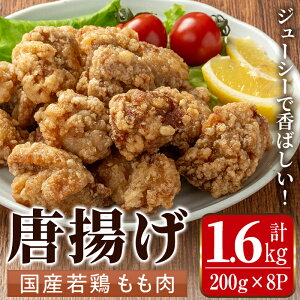 yӂ邳Ɣ[ŁzY{g(200g×8PEv1.6kg) g Ⓚ y   WŊȒP W `L Y {  { {  g 炠  y