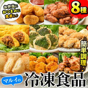 yӂ邳Ɣ[Łz}C̐lCⓀHilߍ킹(8Ev1.8kg) ⓀHi Ⓚ H  ` Ic `L iQbg Ð| g TT~ tC `[Y `L t 