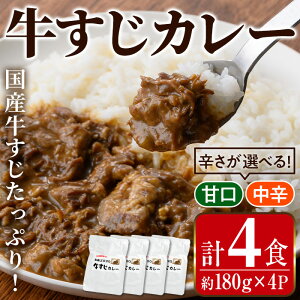yӂ邳Ɣ[ŁzhIׂIJ[(180g×4PEv720g)  J[ Ì h Y   gg 퉷 ۑ 4H 4lO ȒP  W  ͂  ` y܂