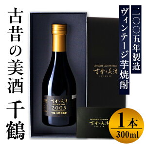 yӂ邳Ɣ[ŁzÐ̂̔ (300ml×1{) Ē Ē {iĒ    n Î  _ v[g 蕨 Mtg   bN ƈ  yЏn