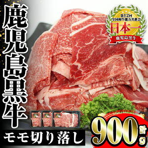 yӂ邳Ɣ[Łzss\tI2026N2{`4{܂łɔ\tJ-1901؂藎(300g×3PEv900g)   Y BY Y ؂藎  Ⴊ 