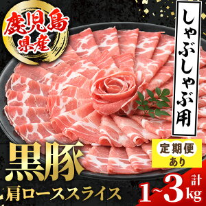 yӂ邳Ɣ[ŁzeʂIׂI Ԃԗp [XXCX500g×2pbNor3(A)or3(u) Y Y  ؓ u^ Ԃ  
