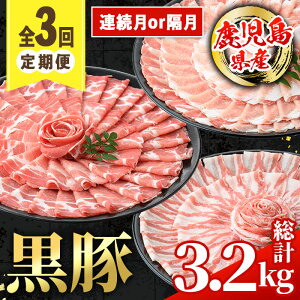 yӂ邳Ɣ[ŁzցEv3(AoruIׂI)Y  (v3.2kg) Y Y ؓ  u^Ԃ ؃o oXCX [XXCX  