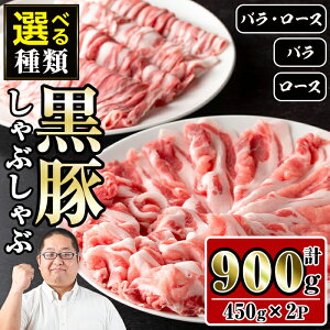 yӂ邳Ɣ[Łz͂eIׂIt@[؂Ԃ v900g(450g×2P) ؓ  Y Y o o [X [X Ԃ  yX[p[悵