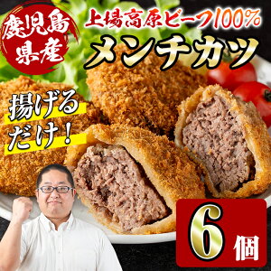 yӂ邳Ɣ[Łzꍂr[t `Jcv6 јa `Jc y  ܂ ⓀHi H Ⓚ yX[p[悵z