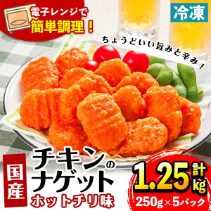 yӂ邳Ɣ[Łz}CHiY`LiQbg zbg`(250g×5܁Ev1.25kg) `L iQbg { l TT~ ȒP Ⓚ  ⓀHi ٓ ܂ y yX[p