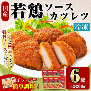 yӂ邳Ɣ[Łz}CHiY{̃\[XJcc(200g×6܁Ev1.2kg) { Jcc `LJcc Ⓚ ` ȒP R \[X  Ⓚ ٓ yX[p