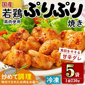 yӂ邳Ɣ[Łz}CHi{ՂՂĂ(230g×5܁Ev1.15kg) { Y { t Ⓚ uߕ Ðh  ܂ t yX[p[悵z
