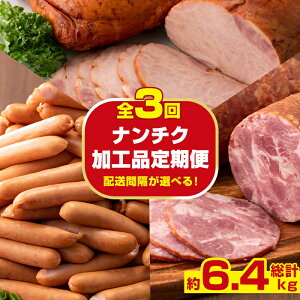 yӂ邳Ɣ[ŁzzԊuIׂIցEv3 i`N Hi Zbg ( New|[NECi[ ^ Ă ^ T_n )  A ECi[ \[Z[W Ă `[V[