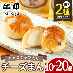 yӂ邳Ɣ[ŁzIׂI`[Y܂(10or20) َq َq `[Y mَq aَq ܂񂶂イ َq XC[c  `R`bv rXPbgn `[YN[ m\ M