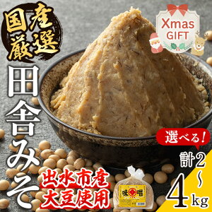 yӂ邳Ɣ[ŁzyNX}XMtgz͂eIׂIYIcɂ݂(v2`4kgE11kg) X ݂    cɖX X` X`  X X Mtg v