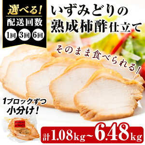 yӂ邳Ɣ[Łz񐔂IׂI݂ǂn`|d(v1.08kg`6.48kg) ݂ǂ { l {l  y  ܂  `| ݖ an H Hi 3 6 ① 