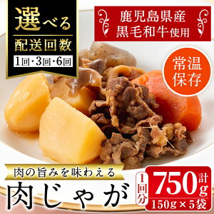 yӂ邳Ɣ[Łz񐔂IׂIYјa̓Ⴊ(150g×5܁Ev750g / 1E3E6 )  퉷 퉷ۑ Ⴊ  јa Ⴊ Hi  ӌ ȒP