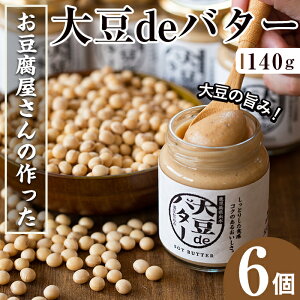 yӂ邳Ɣ[Łz哤̎|oI哤deo^[(140g×6) Y BY 哤 C\t{ H@ ӂ䂽 _CGbg o^[ ^pN  wV[ p zbgP[L 