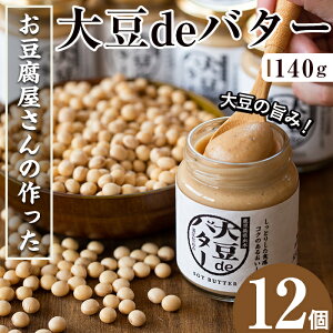 yӂ邳Ɣ[Łz哤̎|oI哤deo^[(140g×12) Y BY 哤 ӂ䂽 C\t{ H@ _CGbg o^[ ^pN  wV[ p zbgP[L 