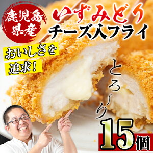 yӂ邳Ɣ[ŁzY݂ǂgpI݂ǂ肳݃`[YtC(3×5pbNEv15) g Ⓚ   { `[Y ٓ r[ ӌ yX[p[悵z