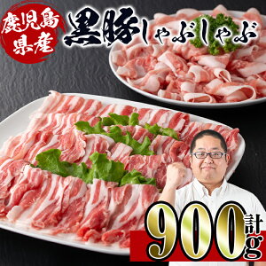 yӂ邳Ɣ[ŁzYI؂Ԃԓ900g(450g×2) ؓ  Y  Ԃ o [X   Ⓚ yX[p[悵z