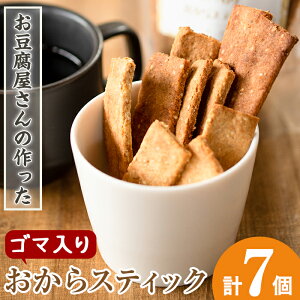 yӂ邳Ɣ[ŁzsʌtXeBbNsS}t(60g×7Zbg) َq َq 哤 C\t{ H@ э _CGbg ς    w