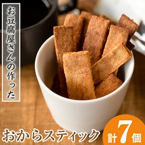 yӂ邳Ɣ[ŁzsʌtXeBbN(60g×7Zbg) َq َq 哤 C\t{ H@ _CGbg э ς    wV[ yoH