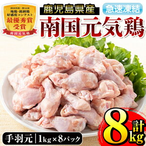 yӂ邳Ɣ[Łz썑C{H(1kg×8pbNEv8kg)  {  H `L Y Ⓚ 썑C{ } y}CHiz