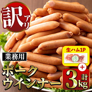 yӂ邳Ɣ[ŁzsƖpE󂠂tNew|[NECi[( 1kg×3PEv3kg + n؂藎Ƃ 75g ) ECi[ ؓ Y Hi A\[Z[W ECi[\[Z[W ȈՕ Ɩp 