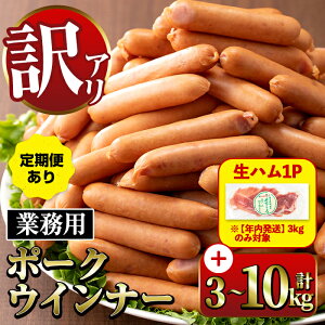 yӂ邳Ɣ[ŁzsƖpE󂠂tNew |[N ECi[ (v3kg~10kg / S3)ECi[ ؓ Y Hi A\[Z[W ECi[\[Z[W ȈՕ Ɩp  ٓ 