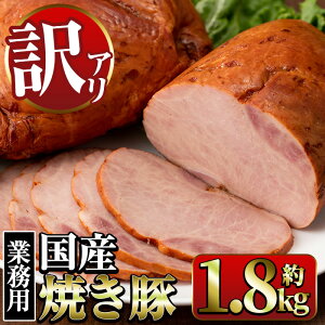 yӂ邳Ɣ[ŁzsƖpE󂠂tē(900g×2PEv1.8kg) Ă `[V[ Y ؓ Hi A Ɩp ݖx[X 蒲 T_ [ `[n   yi