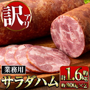 yӂ邳Ɣ[ŁzsƖpE󂠂tT_n(800g×2{Ev1.6kg) n Y ؓ  n vXn Hi A Ɩp T_ gbsO yi`Nz