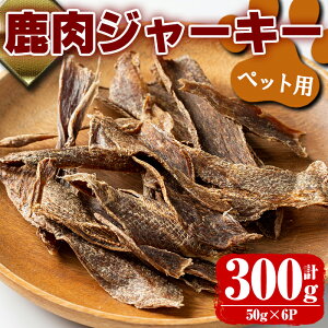 yӂ邳Ɣ[ŁzsʌtosYKybgpW[L[v300g(50g×6pbN) ybgp   W[L[  NǗ J[ ᎉ ς SLx